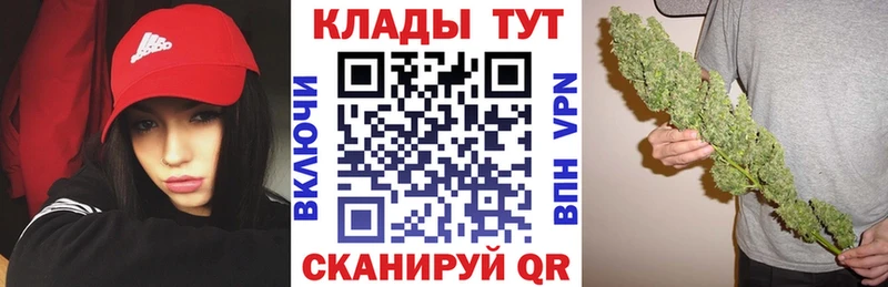 Продажа наркотиков Иркутск А ПВП  MEGA вход  Псилоцибиновые грибы  Cocaine  МЕФ 
