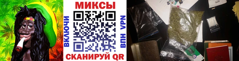 MEGA   Иркутск  Бутират BDO 