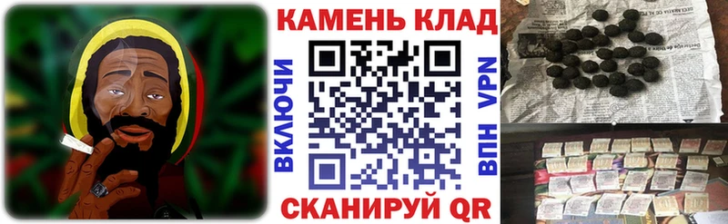 даркнет сайт  Иркутск  ГАШ VHQ 