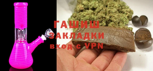 jwh Покровск