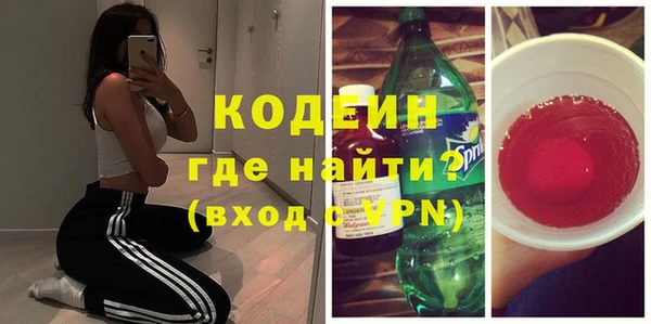 винт Магадан