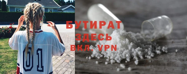МДМА Майский