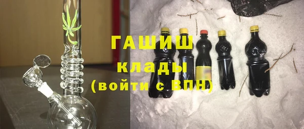 МДМА Майский