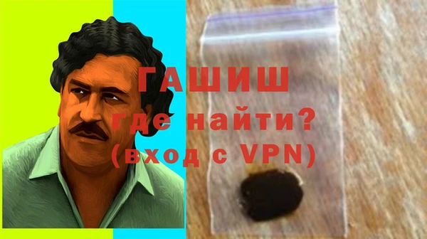 МДМА Майский