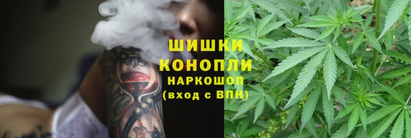 мефедрон Магас