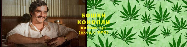 винт Магадан