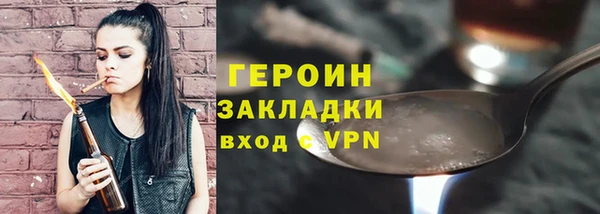 apvp Артём