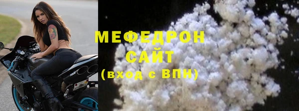 синтетический гашиш Долгопрудный