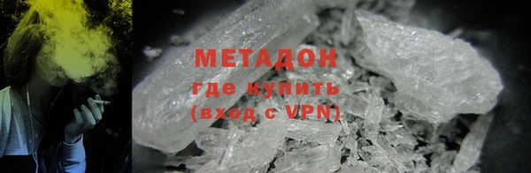 винт Магадан