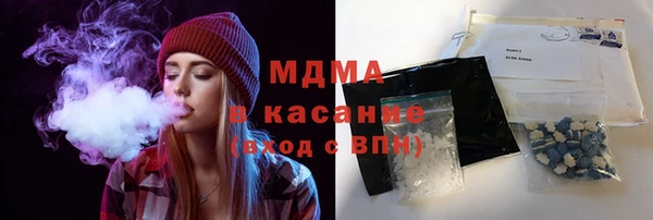 амфетамин Орехово-Зуево