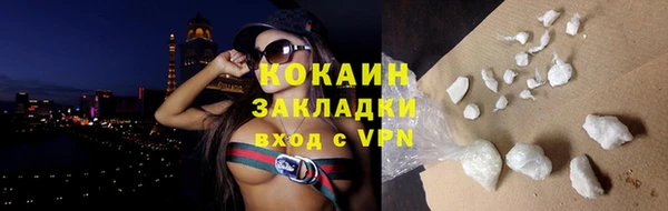 винт Магадан