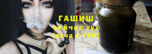 МДМА Майский