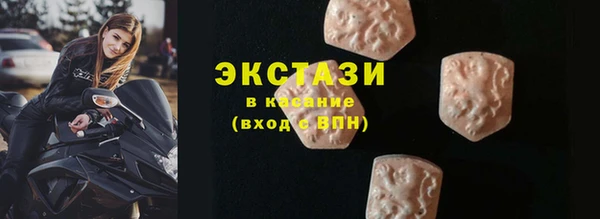 винт Магадан