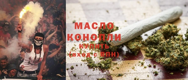 винт Магадан