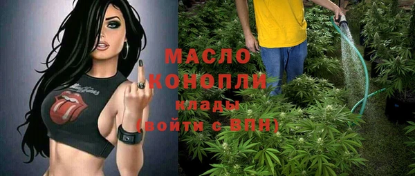 винт Магадан