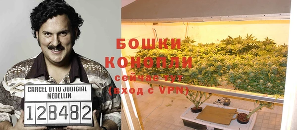 МДМА Майский