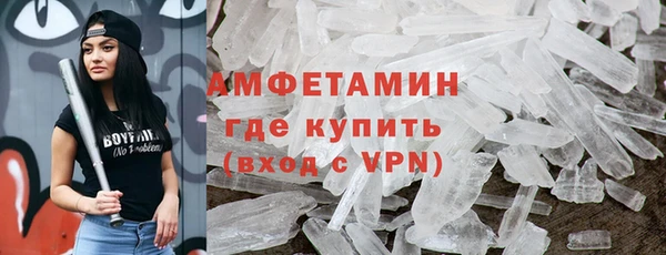 СК Беломорск