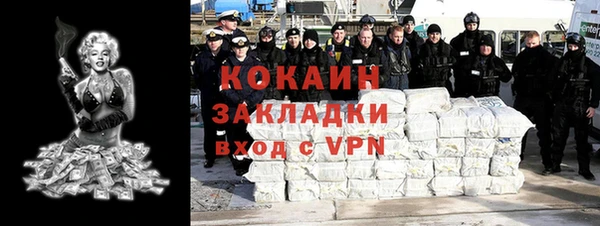 МДМА Майский