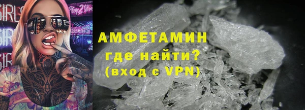 мефедрон Магас
