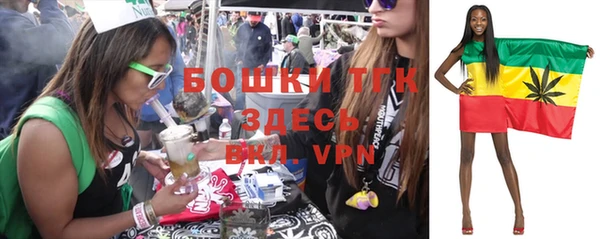 мефедрон Магас