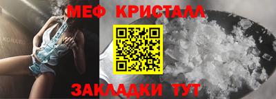 PSILOCYBIN Изобильный