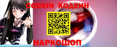 прущие крисы Ирбит