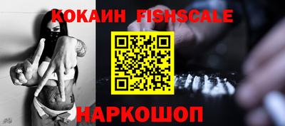 прущие крисы Ирбит