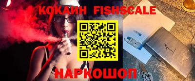 PSILOCYBIN Ипатово