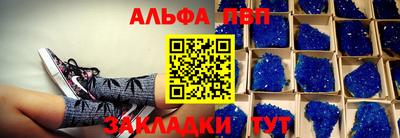 PSILOCYBIN Изобильный