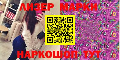 PSILOCYBIN Изобильный
