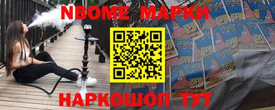 прущие крисы Ирбит