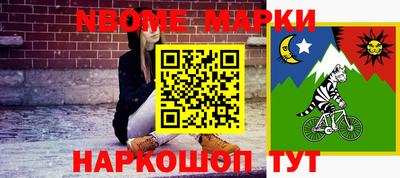 PSILOCYBIN Изобильный