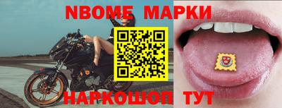 прущие крисы Ирбит