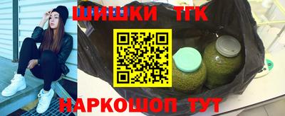 PSILOCYBIN Изобильный