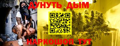 прущие крисы Ирбит