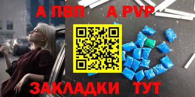 PSILOCYBIN Изобильный