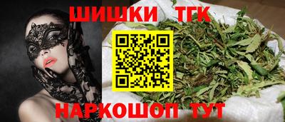 PSILOCYBIN Ипатово