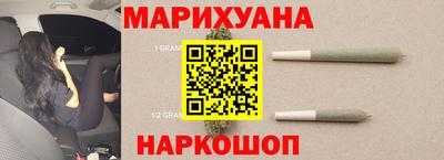 PSILOCYBIN Ипатово