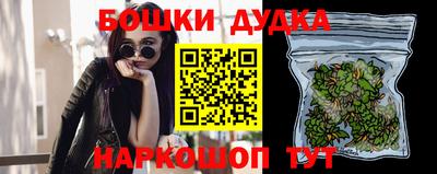 PSILOCYBIN Изобильный