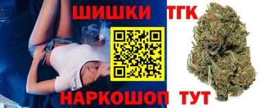 PSILOCYBIN Изобильный