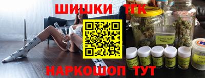 PSILOCYBIN Ипатово