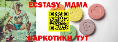 PSILOCYBIN Изобильный