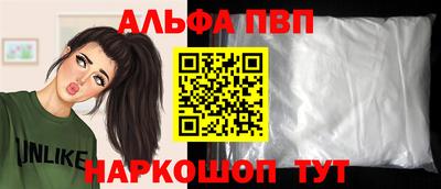 PSILOCYBIN Изобильный