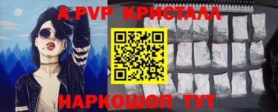 PSILOCYBIN Изобильный
