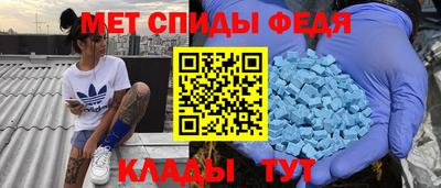 PSILOCYBIN Ипатово