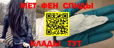 прущие крисы Ирбит