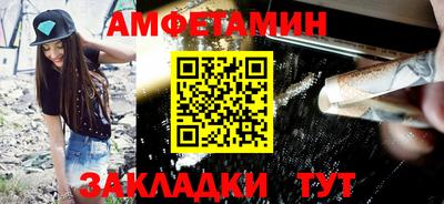 PSILOCYBIN Ипатово
