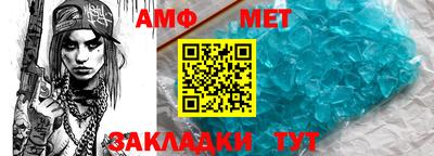 прущие крисы Ирбит