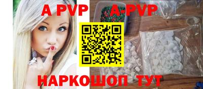 PSILOCYBIN Ипатово
