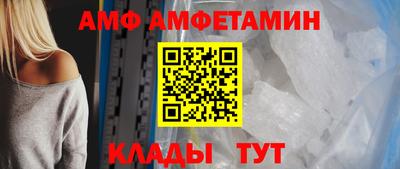 прущие крисы Ирбит